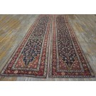 Early 20th Century Pair of Caucasian Karabagh Runner Carpets 