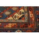 19th Century Caucasian Moghan Carpet