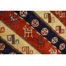 19th Century Caucasian Shirvan Runner Carpet 