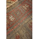 Early 20th Century W.  Persian Kurdish Carpet