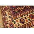 19th Century Caucasian Shirvan Carpet 