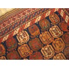 Late 19th Century SE. Persian Afshar Carpet 