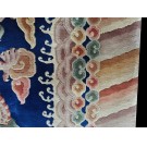 Vintage 1980s Chinese Art Deco Dragon Carpet