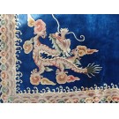 Vintage 1980s Chinese Art Deco Dragon Carpet