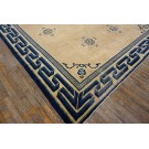Late 19th Century Chinese Peking Carpet