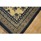 Mid-19th Century W. Chinese Ningxia Carpet 