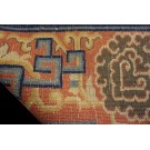 Early 20th Century Chinese Carpet