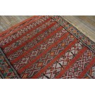 Mid 20th Century Moroccan Flat-weave Carpet 