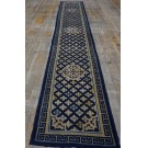 Early 19th Century W. Ningxia Carpet