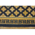 Early 19th Century W. Ningxia Carpet