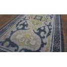 Early 20th Century Japanese Cotton Nabeshima Dantsu Carpet