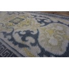 Early 20th Century Japanese Cotton Nabeshima Dantsu Carpet