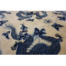 Late 19th Century Chinese Peking Dragon Carpet