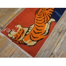 Vintage Chinese Tibetan Tiger Carpet 
