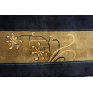 Early 20th Century Chinese Peking Carpet 