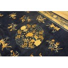 19th Century Chinese Peking Gallery Carpet 