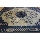 19th Century Chinese Peking Carpet with Architectural Design