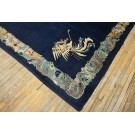 19th Century Chinese Peking Phoenix & Dragon Carpet