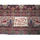 19th Century S.E. Persian Kirman Laver Carpet