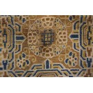 Late 19th Century Chinese Ningxia Carpet