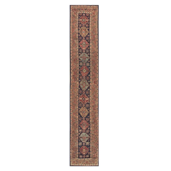 N.W. Persian