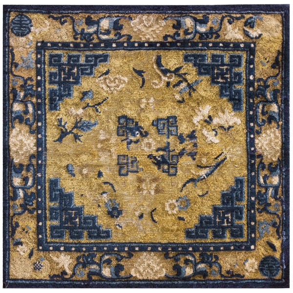 Mid 19th Century W. Chinese Ningxia Rug 