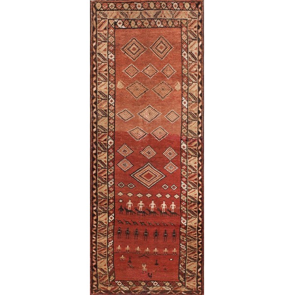 N.W. Persian #21710