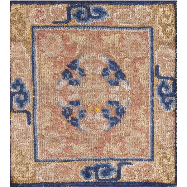 Chinese - Ningxia #21923