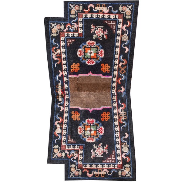 Chinese - Saddle Cover #22034