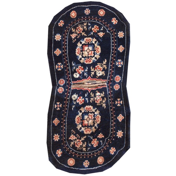 Chinese - Saddle Cover #22036