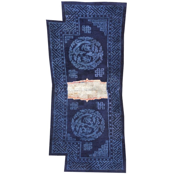 Chinese - Saddle Cover #22039