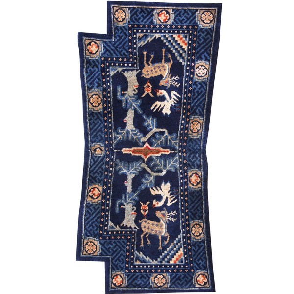Chinese - Saddle Cover #22040