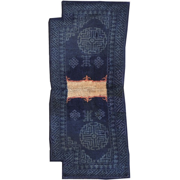 Chinese - Saddle Cover #22042