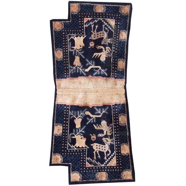 Chinese - Saddle Cover #22043