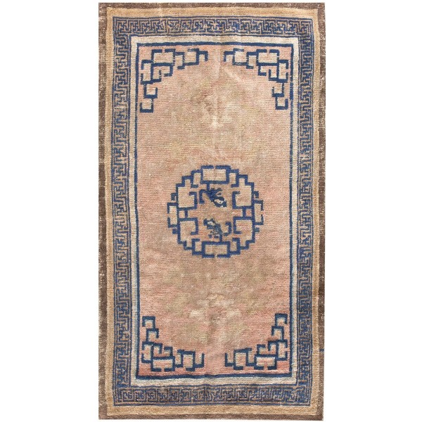 Mid 18th Century Chinese Ningxia Carpet