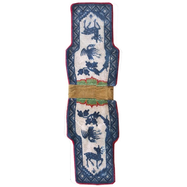 Chinese - Saddle Cover #22489