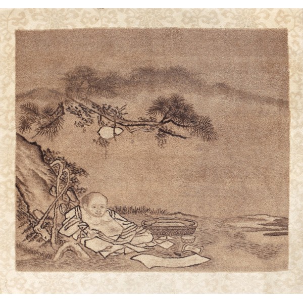 Chinese #22525