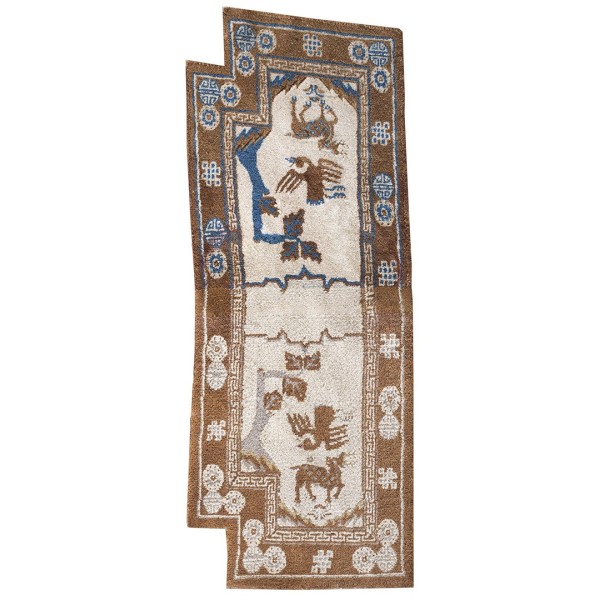 Chinese - Saddle Cover #22565
