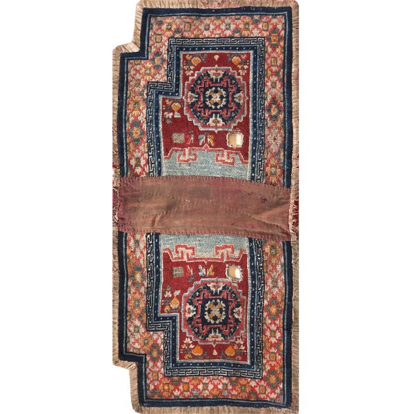 Chinese - Saddle Cover #22733