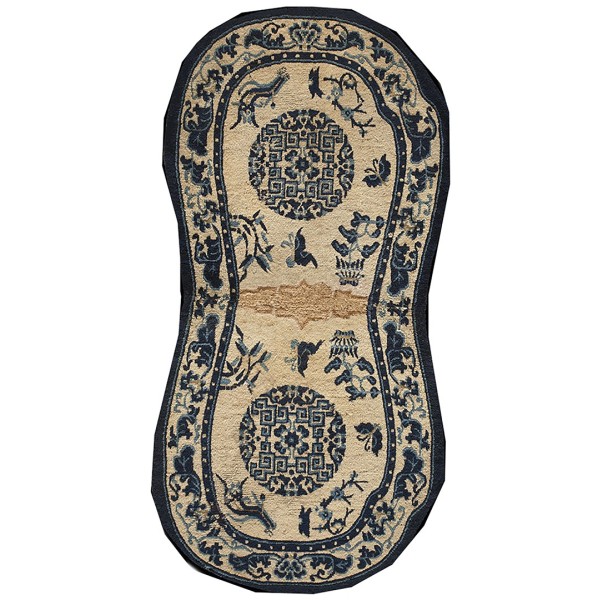 Chinese - Saddle Cover #23395