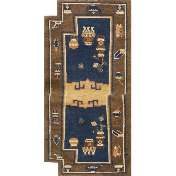 Chinese - Saddle Cover #23824