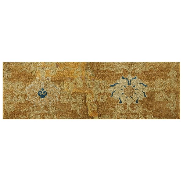 17th Century Ming Dynasty Peking Carpet Fragment