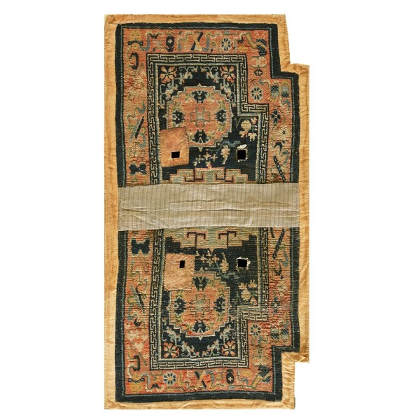 Chinese - Horse Cover #25397