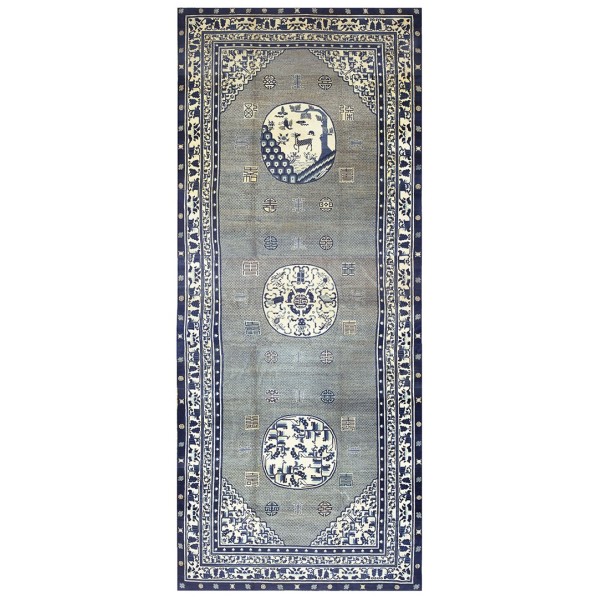 Chinese Rug