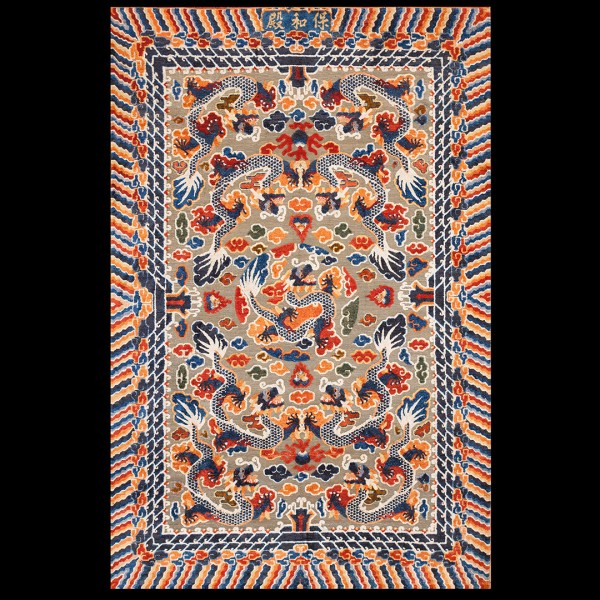Chinese - Silk #40-3475