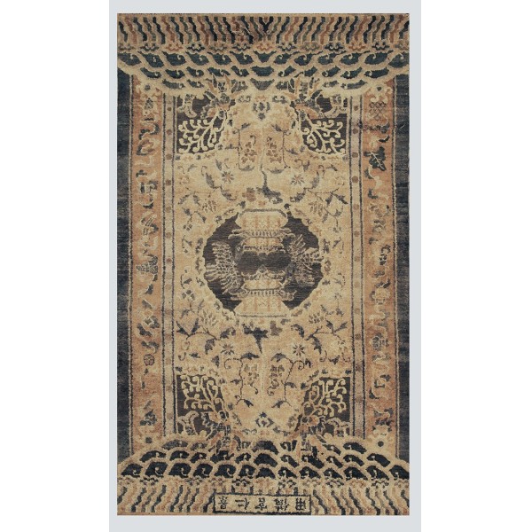 Chinese Silk