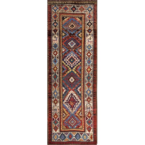 19th Century Caucasian Moghan Carpet