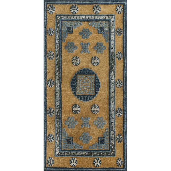 Early 20th Century Chinese Baotou Rug