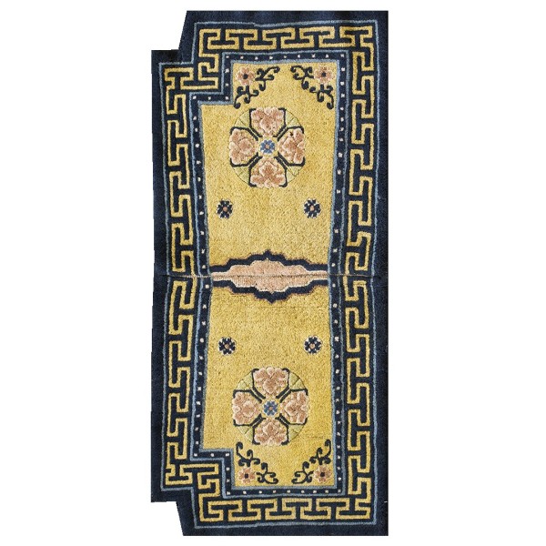 Chinese - Saddle Cover #22402