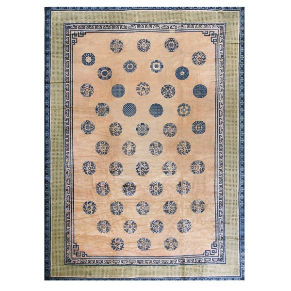 Chinese - Ningxia #25340